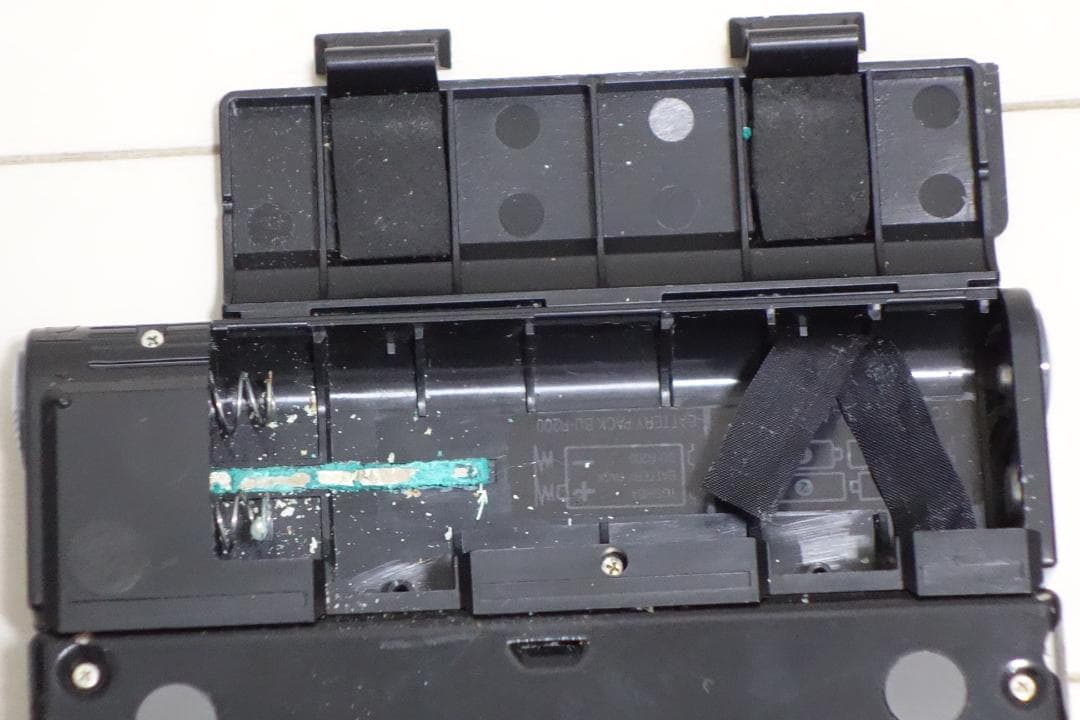 希少品 ポータブルCDプレーヤー Walky CD XR-P20 TOSHIBA