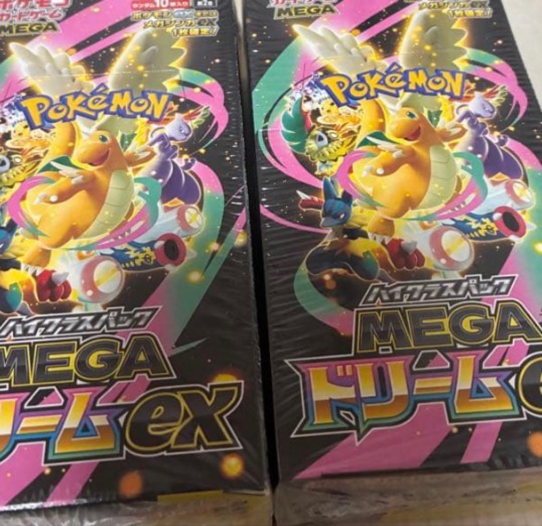 s*n様 【新品セール】ポケモンカードゲーム　メガドリームex シュリンク付き