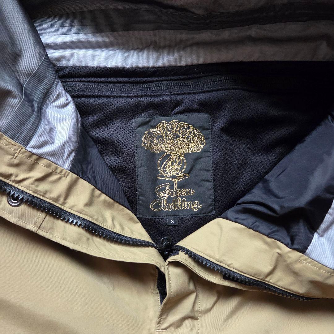 グリーンクロージング　ビブパンツ　Sサイズ