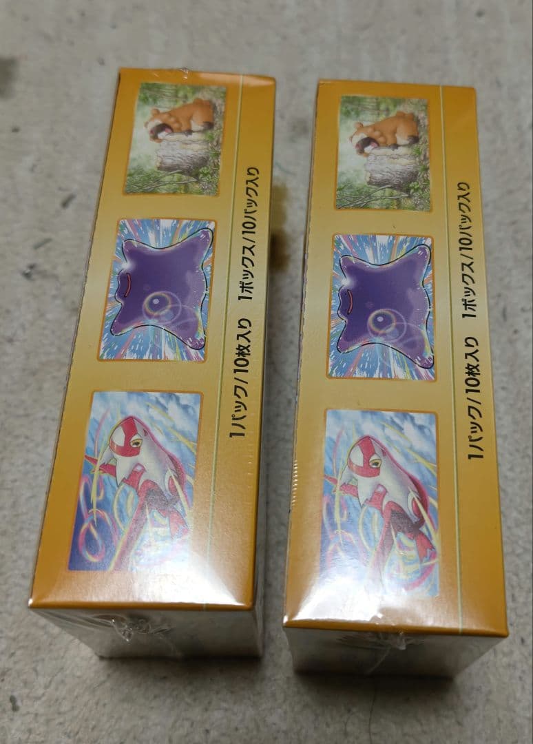 ポケモンカード　ブイスターユニバース　2BOX シュリンク付き