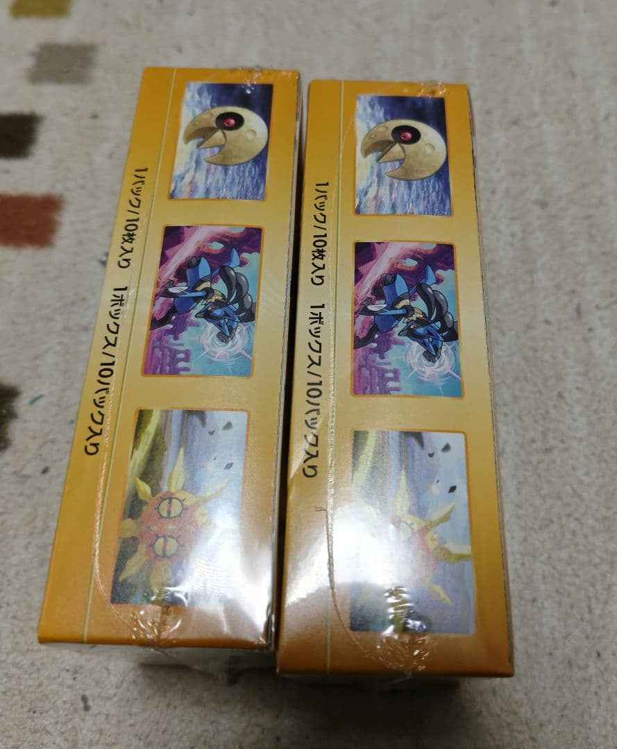 ポケモンカード　ブイスターユニバース　2BOX シュリンク付き