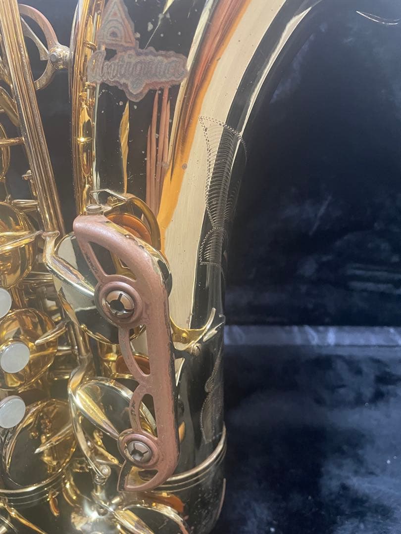 【ジャンク】アンティグア　テナーサックス