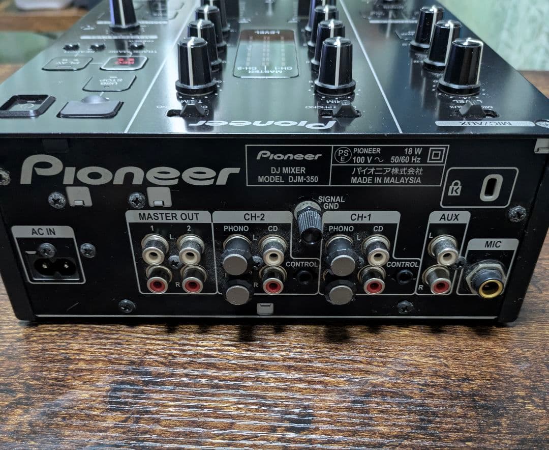 Pioneer　DJM-350　録音機能