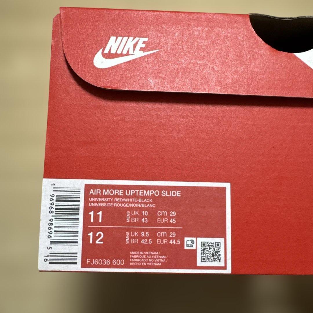 ⭐︎新品完売品Nike エア モア アップテンポ スライド FJ6036-600