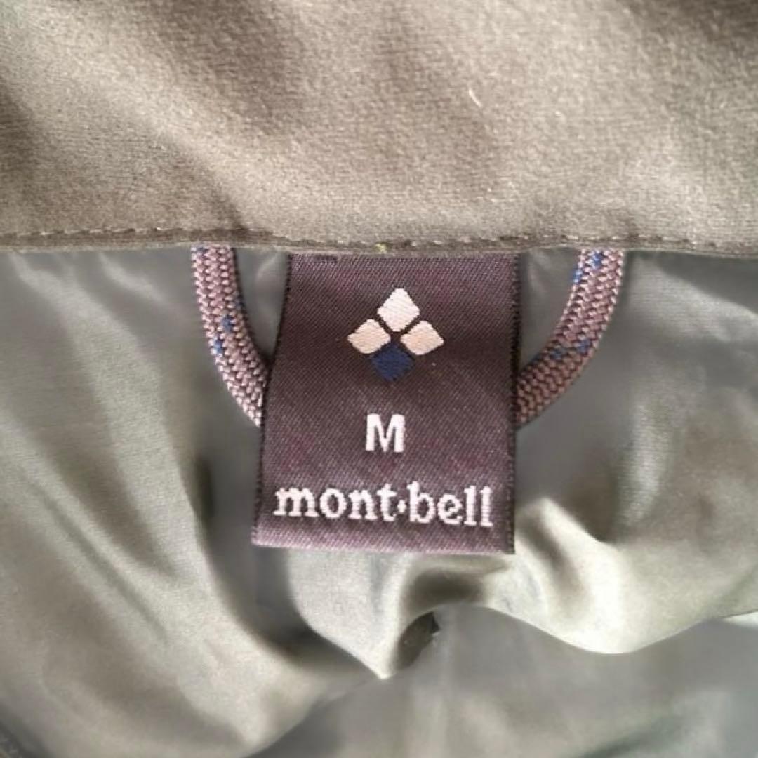 一回のみ着用　mont-bell ライトアルパイン　ダウンパーカ　メンズM