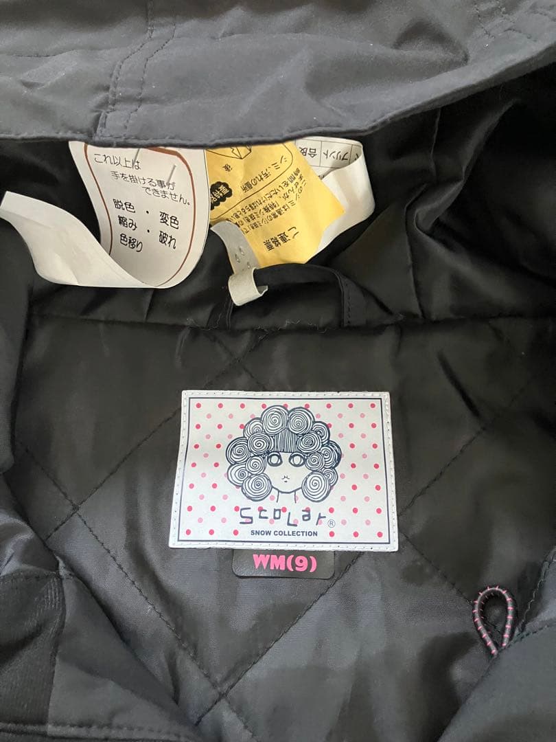 スキーウェア スノーボードウェア Mサイズ レディース スカラー scolar