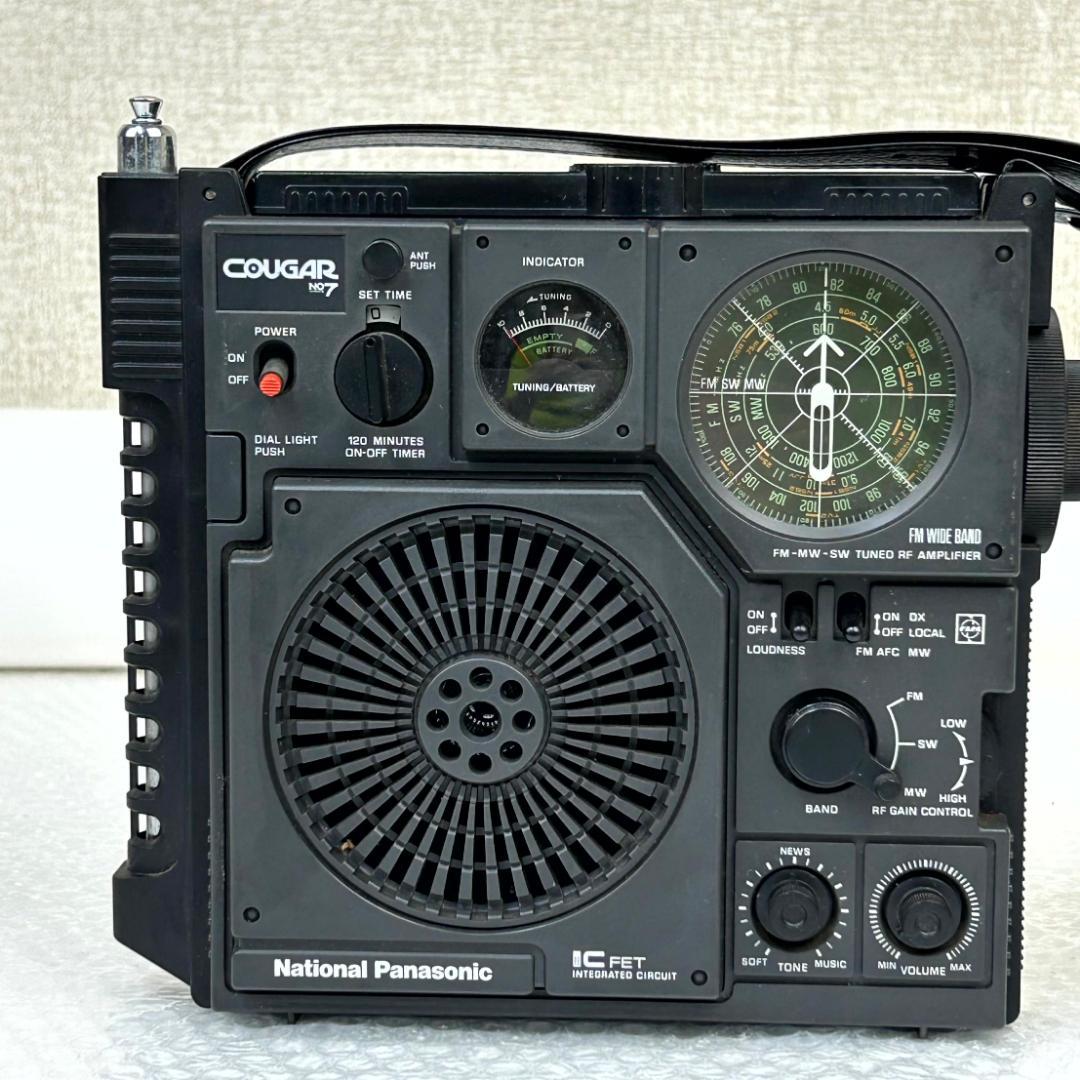 National Panasonic ラジオ　Cougar クーガ　No.7