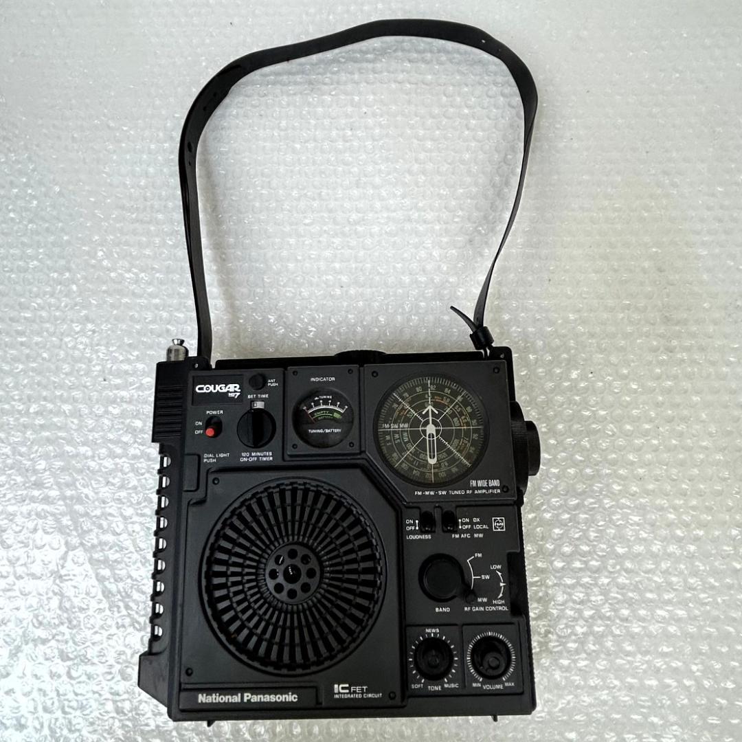 National Panasonic ラジオ　Cougar クーガ　No.7
