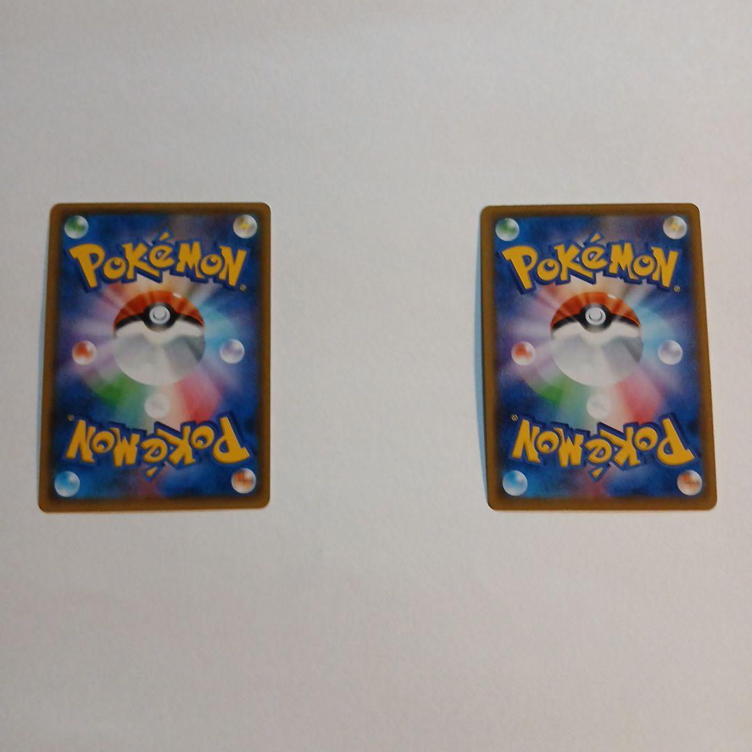 ゆう　ポケモンカード レッドの決意sr ピカチュウchr