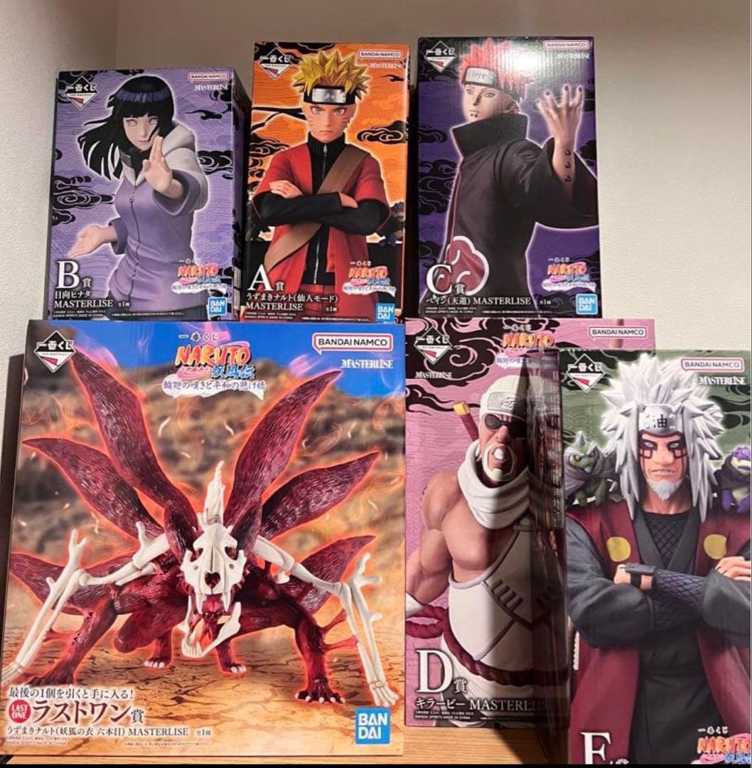 【匿名配送】NARUTOナルト 一番くじ フィギュアコンプセット