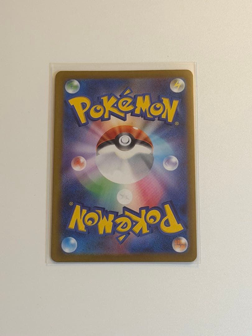 メイのはげまし SARムニキスゼロ