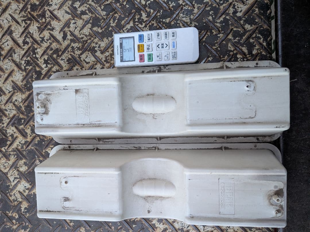 日立・ルームエアコン・DBKシリーズRAS-D22LBK-W 6畳用2021年製