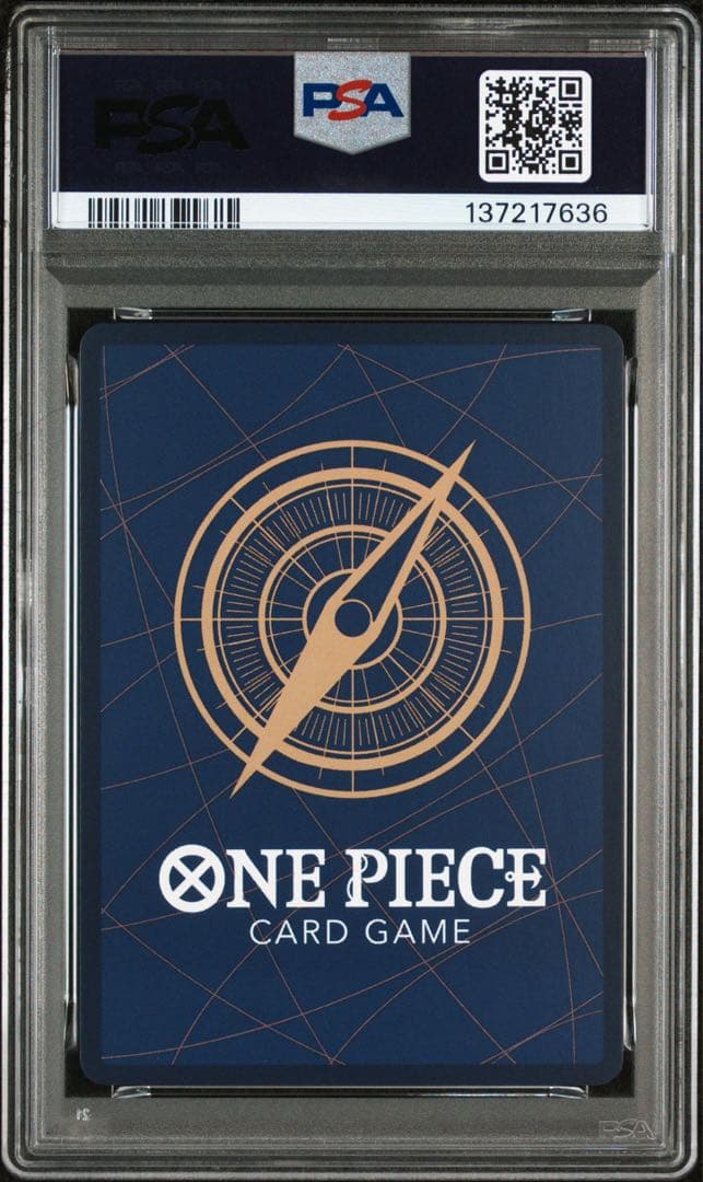 ワンピース カードゲーム PSA10 MONKEY D. LUFFY 7636