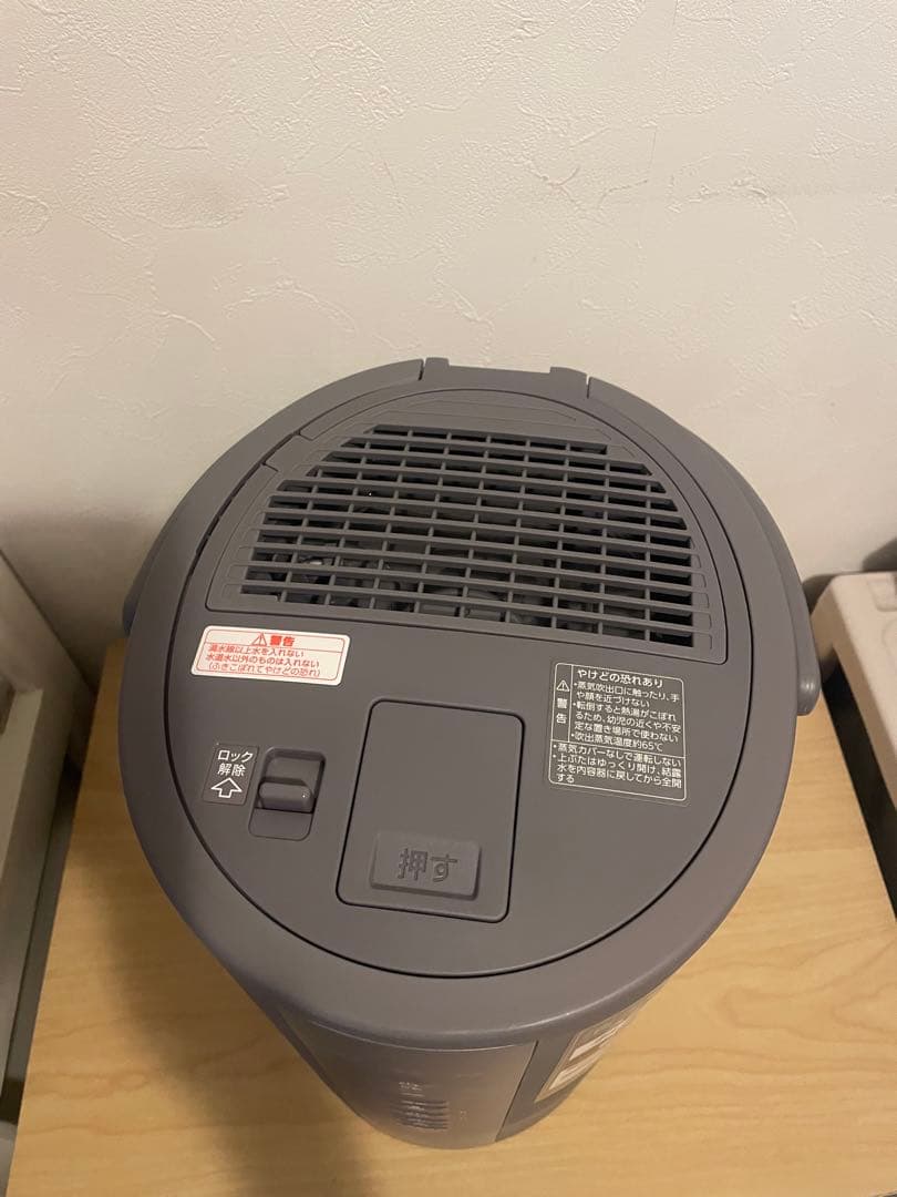 【未使用】象印スチーム式加湿器グレー　EE-DE50-HA 2024年製