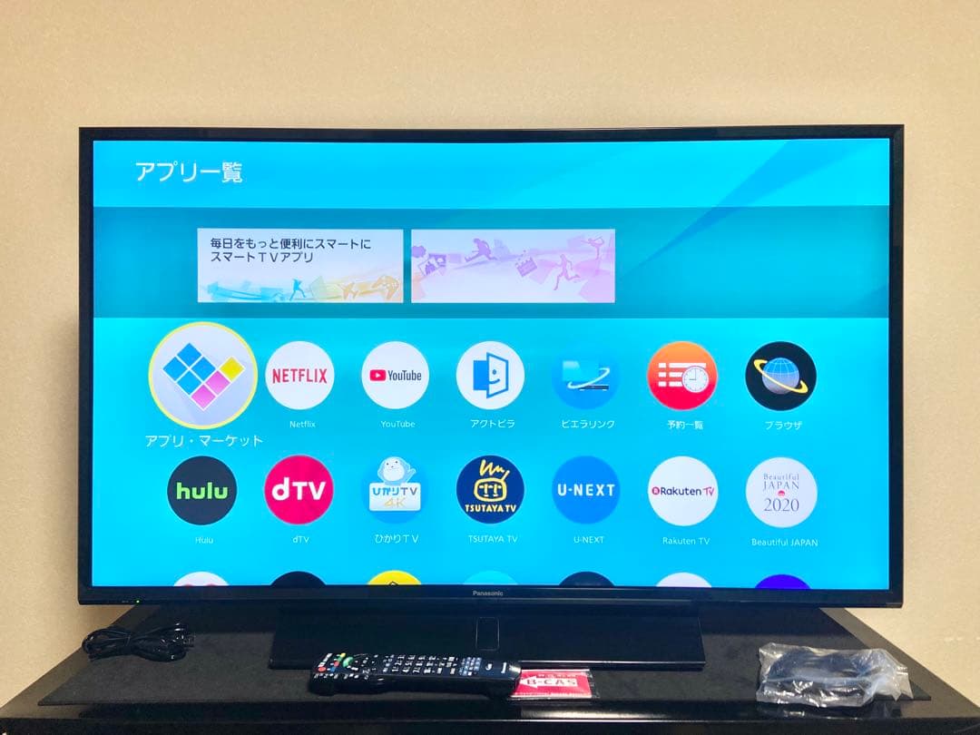 今だけ価格】Panasonic TH-43FX750｜43V型4K（2018）