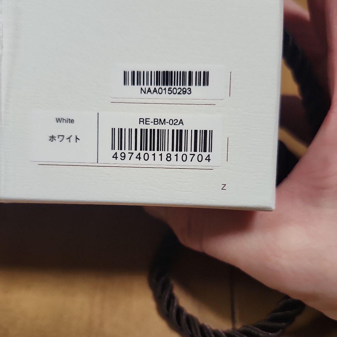 ReFa ビューテックストレートアイロン　ボックス付き　新品未使用　ホワイト