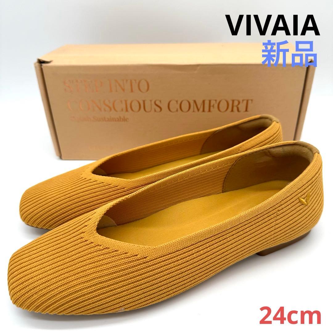 〈新品〉VIVAIA Margot 2.0【24】スクエアトゥ フラットシューズ