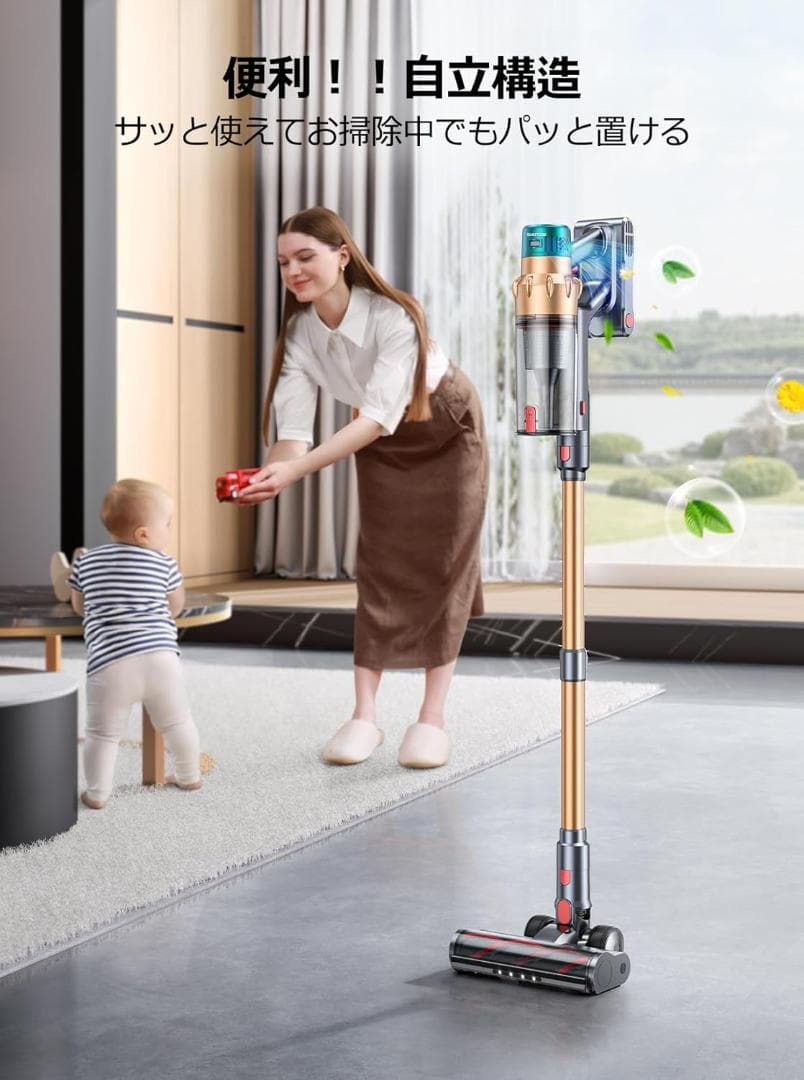 【新品】充電スタンド付き！コードレス掃除機 50KPaハイパワー 65分稼働