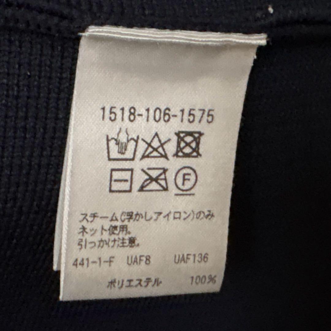 UNITED ARROWS P フリル ニットベスト