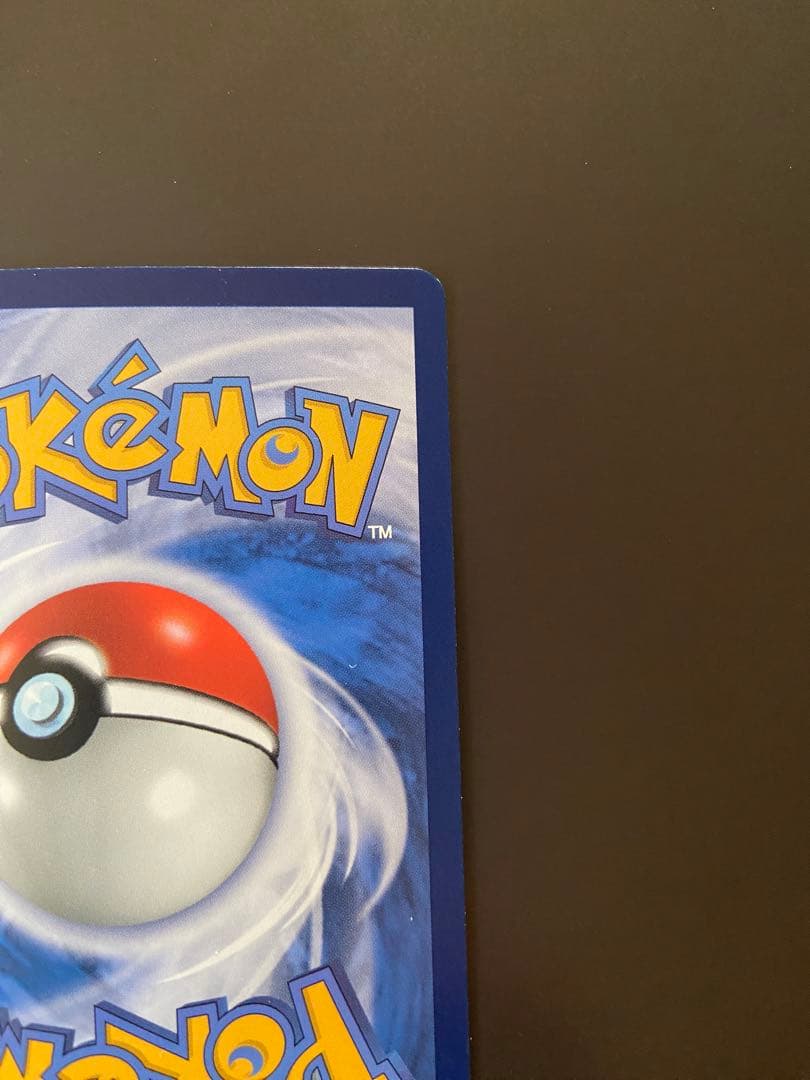 ポケモンカードsv2a 205/165 SAR ミュウex 台湾語版