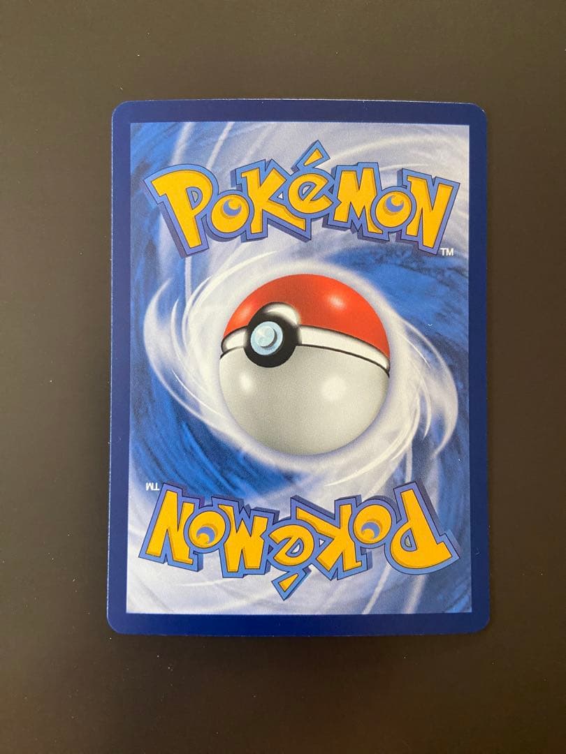 ポケモンカードsv2a 205/165 SAR ミュウex 台湾語版