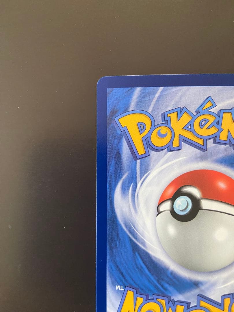 ポケモンカードsv2a 205/165 SAR ミュウex 台湾語版