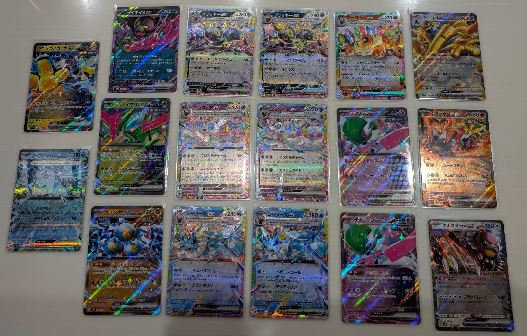 シャワーズSAR イーブイSAR おまけRR17枚　テラスタル