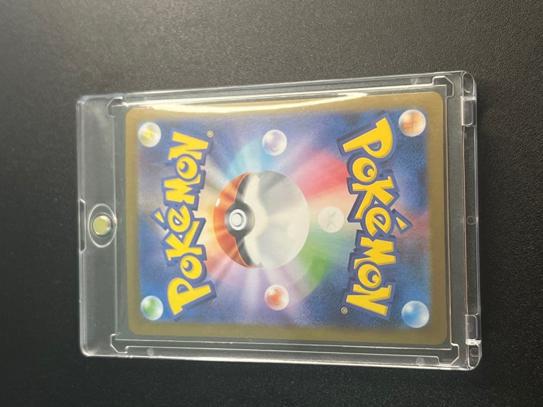 ポケモンカード　ナンジャモのハラバリーex sar バトルパートナーズ　美品