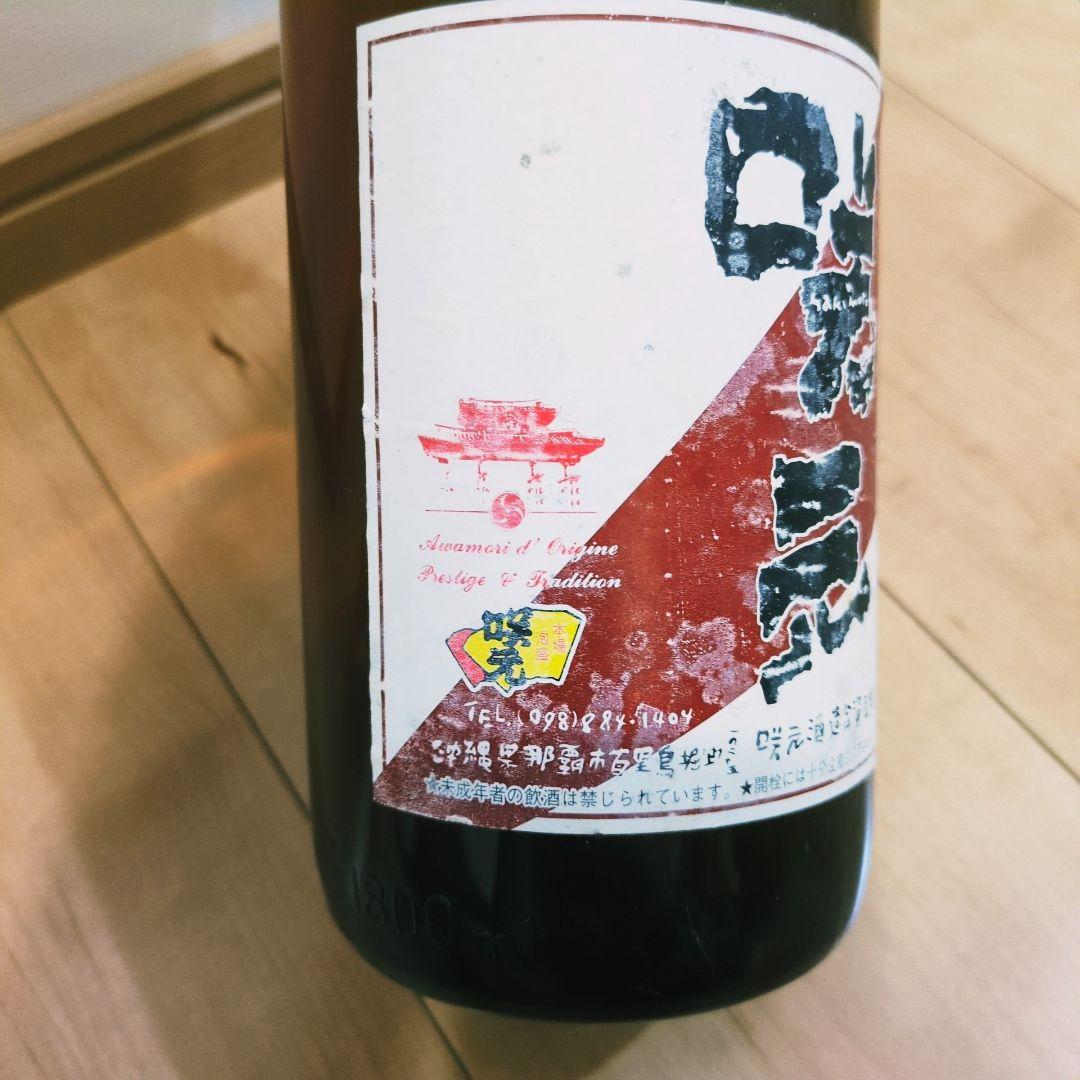 本場泡盛 咲元 40度 1800ml 【29年〜38年古酒】