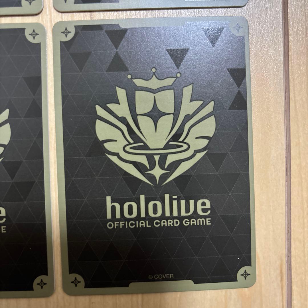 ホロライブカード ホロカ 兎田ぺこら SR hBP01-041 4枚セット