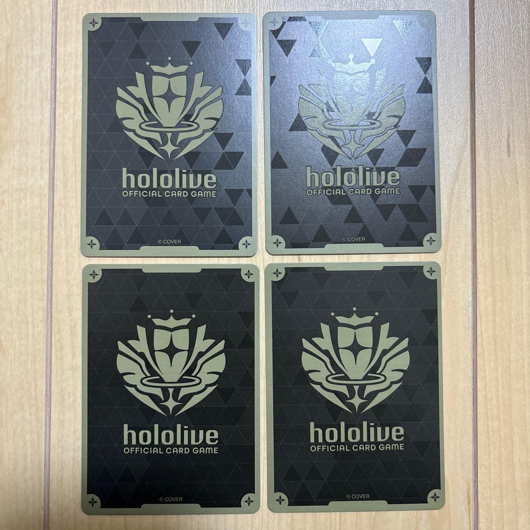 ホロライブカード ホロカ 兎田ぺこら SR hBP01-041 4枚セット