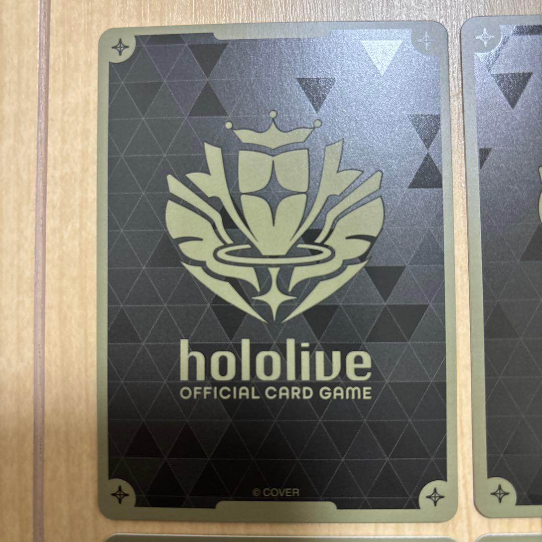 ホロライブカード ホロカ 兎田ぺこら SR hBP01-041 4枚セット