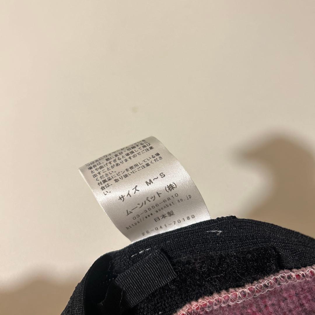 ヴィヴィアンウエストウッド ハーレクインチェック柄バスク ベレー帽