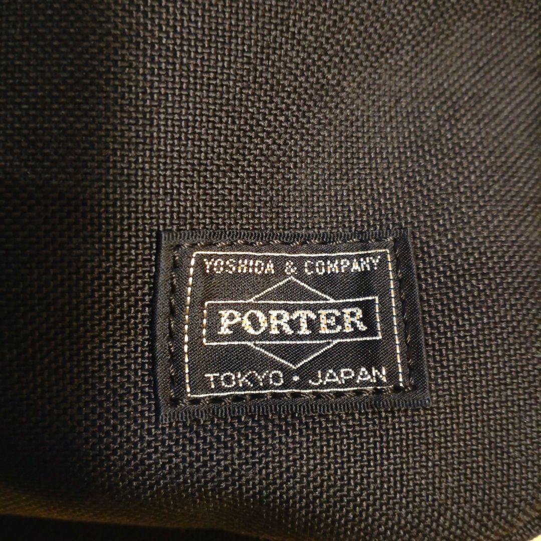【新品・未使用品】PORTER TENSION 2WAY ブリーフケース
