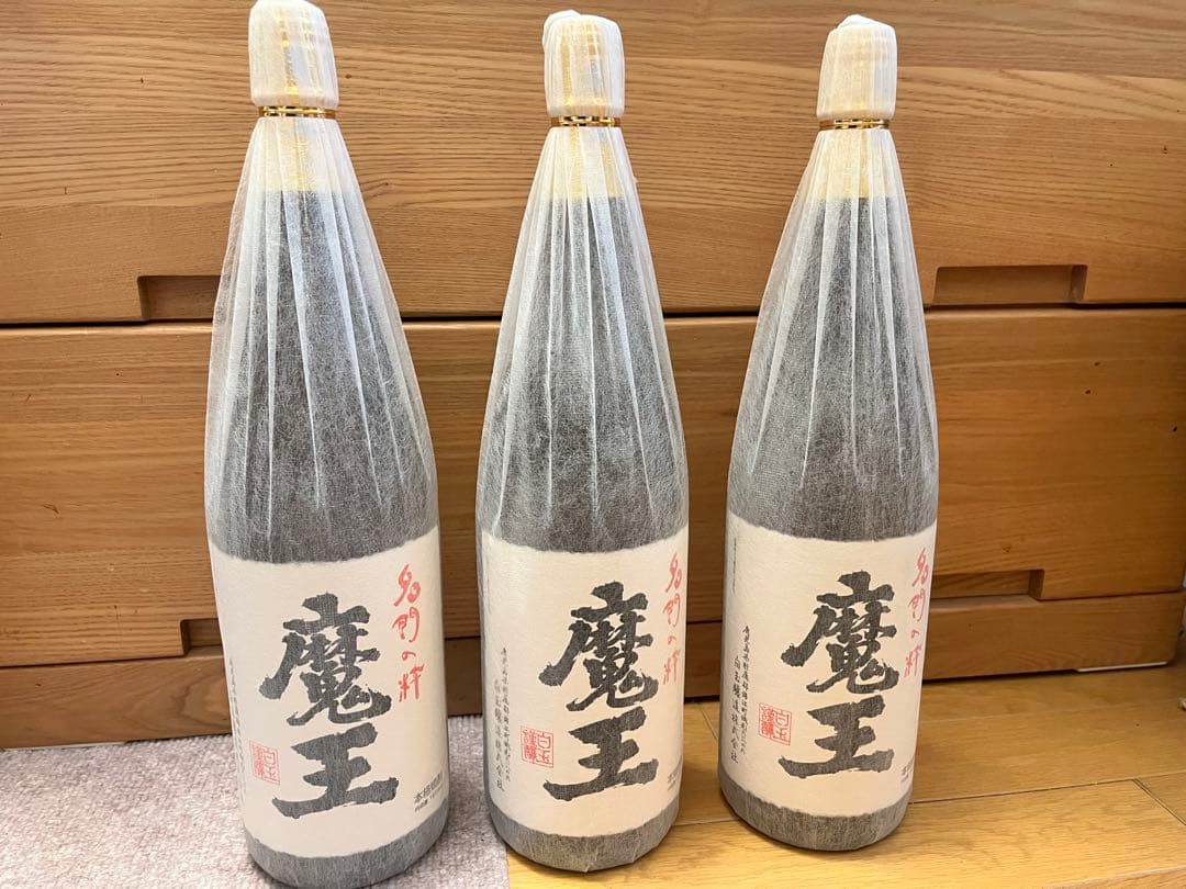 魔王　焼酎　1800ml 3本セット　一升　未開封新品　⑧