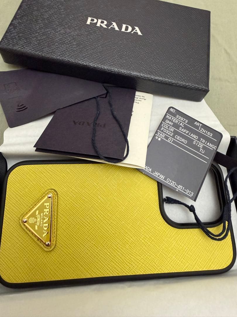 PRADA iPhoneケース