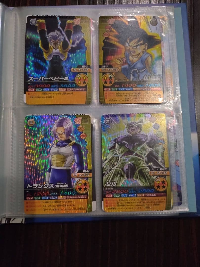 ドラゴンボール　データカードダス　爆裂インパクト　ドラゴンバトラーズ