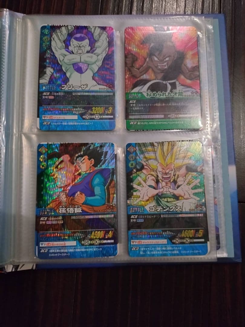 ドラゴンボール　データカードダス　爆裂インパクト　ドラゴンバトラーズ