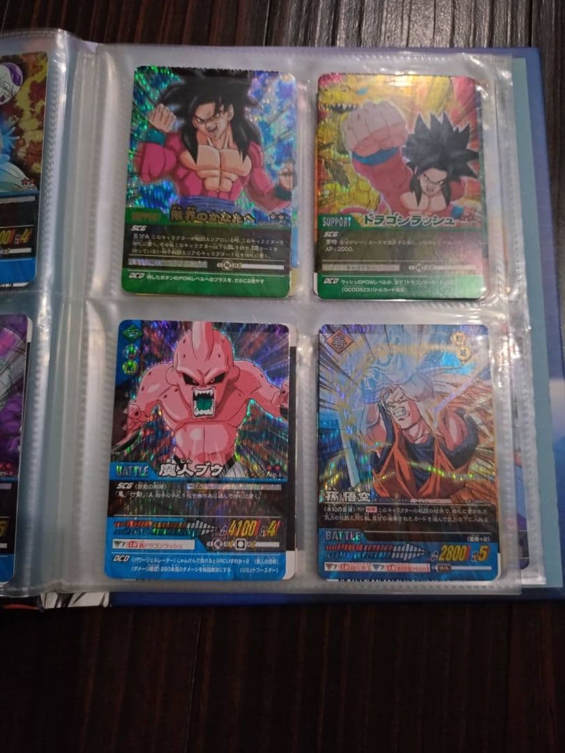 ドラゴンボール　データカードダス　爆裂インパクト　ドラゴンバトラーズ