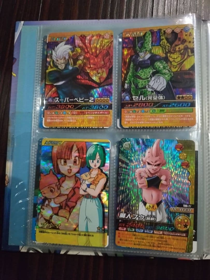 ドラゴンボール　データカードダス　爆裂インパクト　ドラゴンバトラーズ