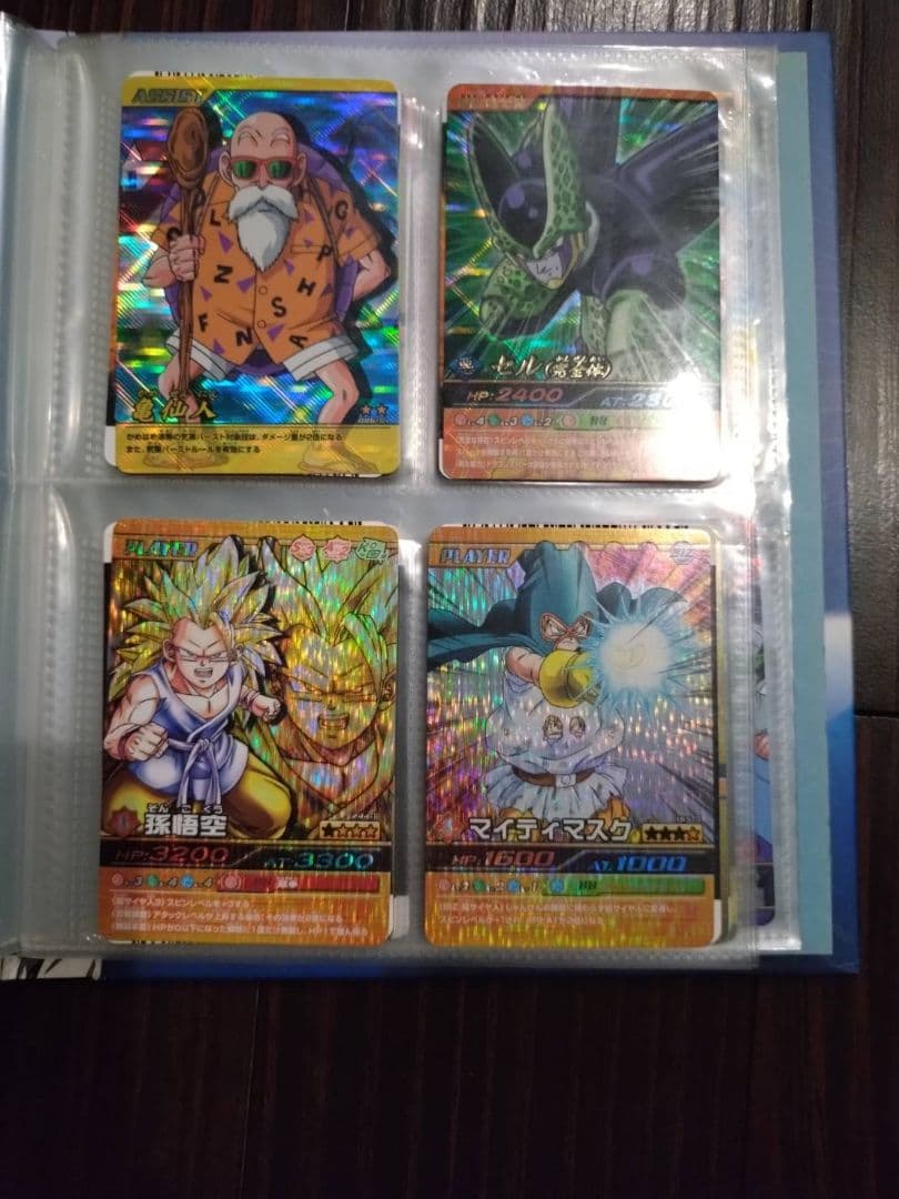 ドラゴンボール　データカードダス　爆裂インパクト　ドラゴンバトラーズ
