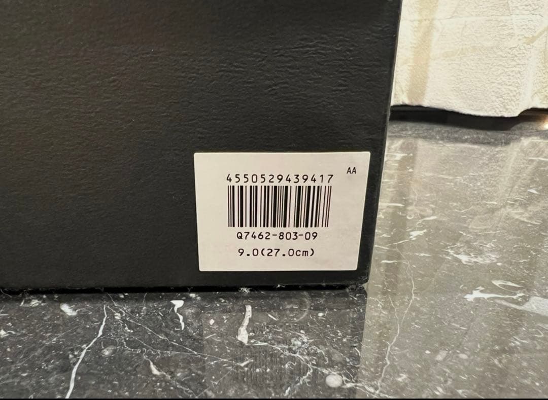 三陽山長 友也 ストレートチップ フォーマル サイズ90 27.0cm