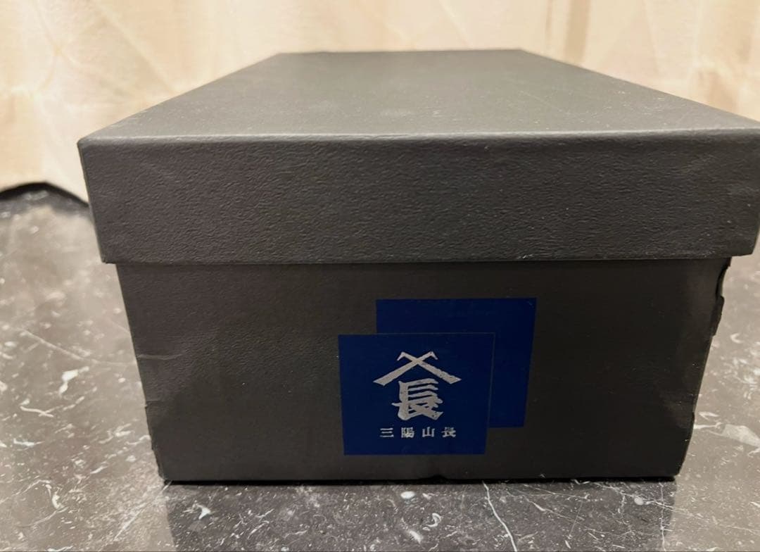 三陽山長 友也 ストレートチップ フォーマル サイズ90 27.0cm