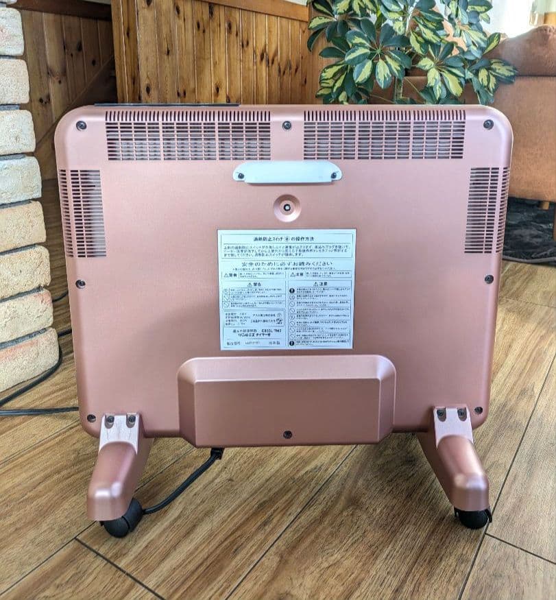 美品　サンルミエ E800L-TM3 タイマー付　遠赤外線暖房器　ピンク