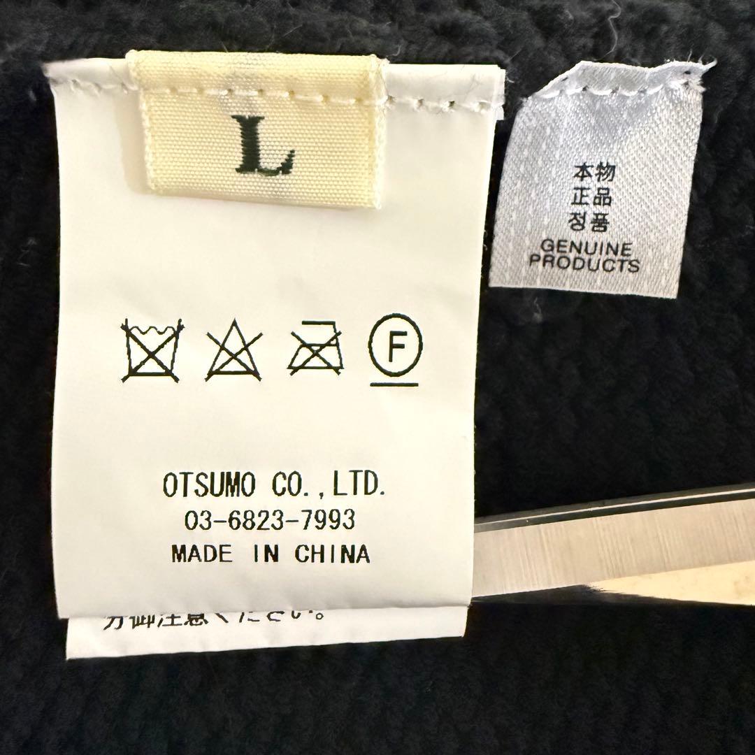 トップス Wasted Youth / 24AW KNIT SWEATER