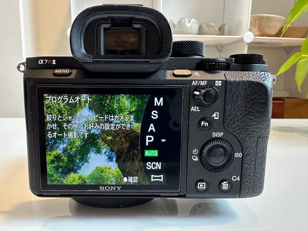 SONY α7R Ⅱ+ FE 90mm F2.8 ＋VG-C2EMセット