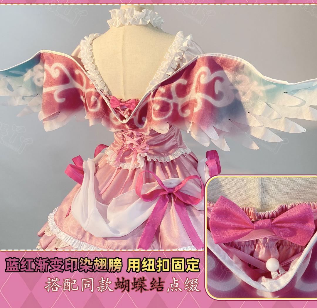 アイカツ！ 星宮いちご オーロラキス コスプレ衣装