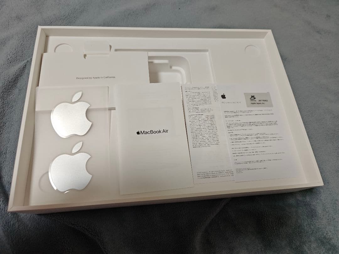 MacBook Air 13インチ 本体 箱あり