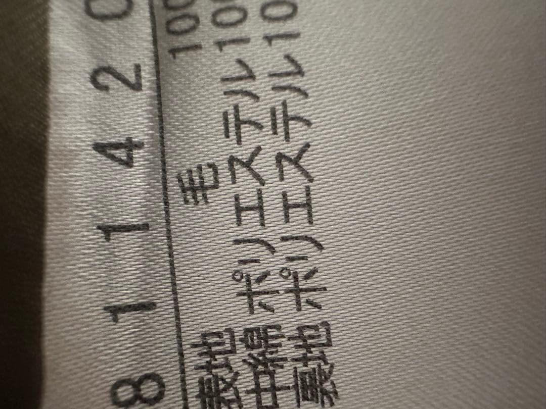 アルペロベロ素敵なワンピース＆☆ウールブレザー☆トップス☆黒パンツ付き