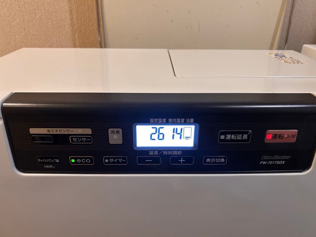 Dainichi ブルーヒーター FW-7217SDX クールホワイト 17年製